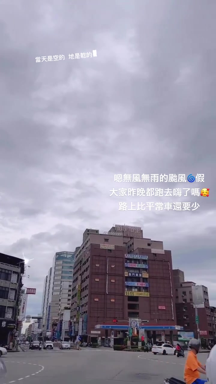 @慈慈♋️ ʰᵉˡˡᵒ ◡̈♡變美變瘦找我🥳