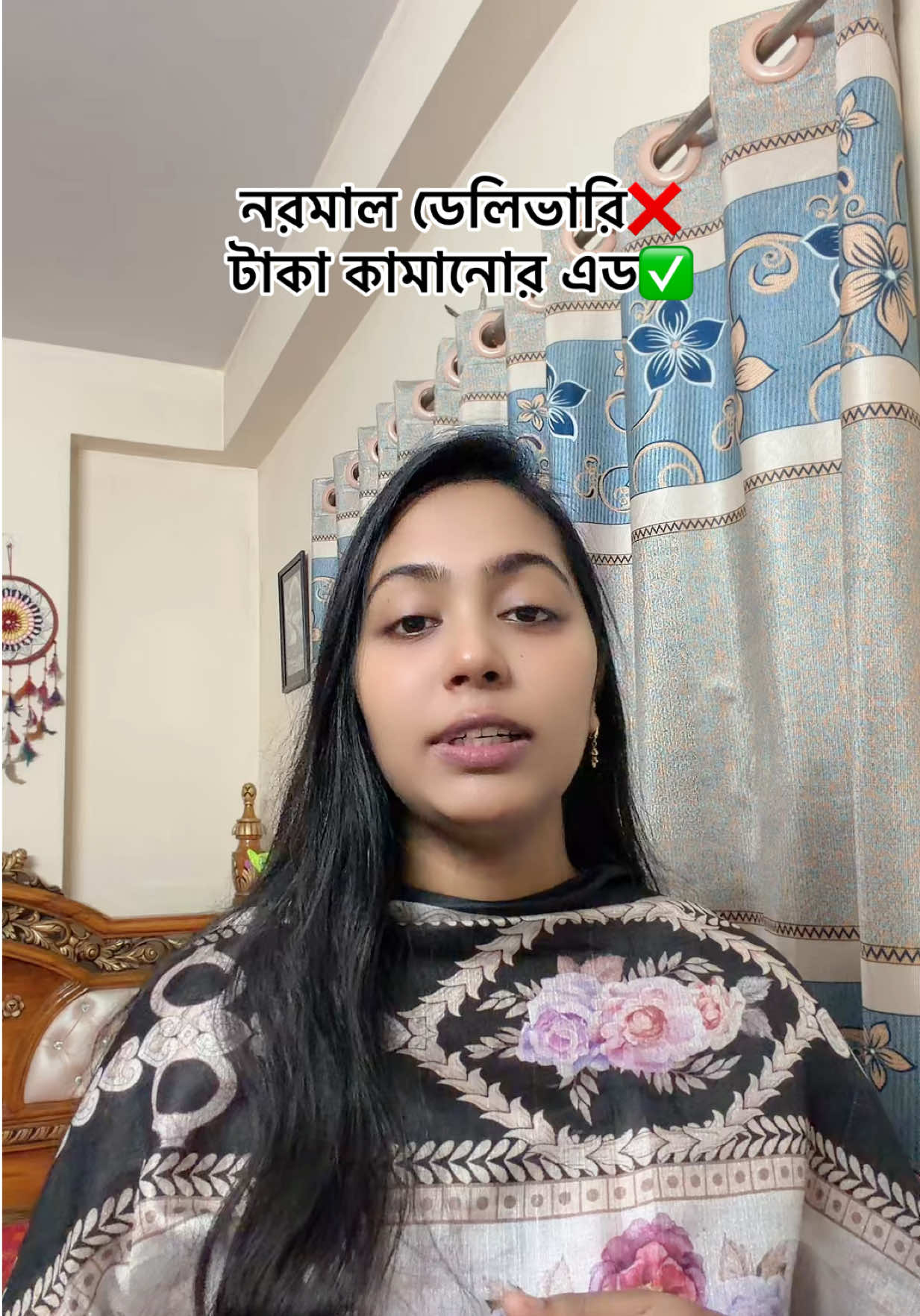 @👑RIMA👑
