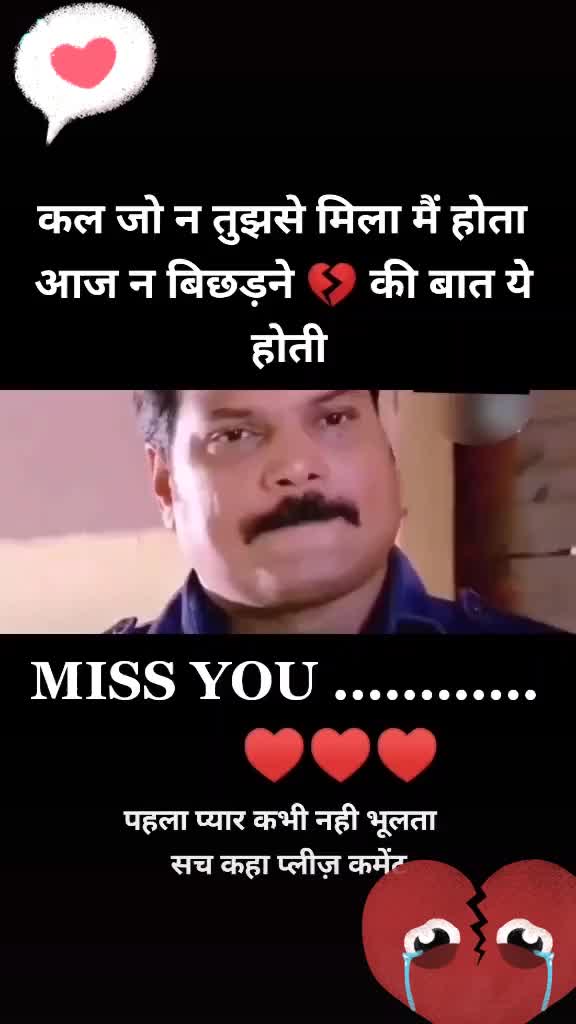 @🔥 TEAM RAJATHANI ?