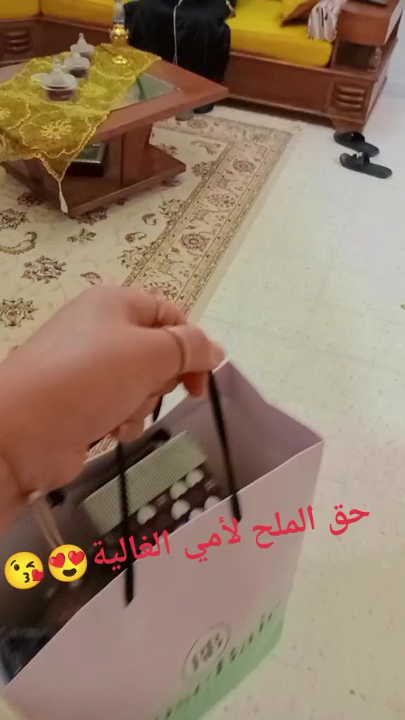 @Amna AmouNa