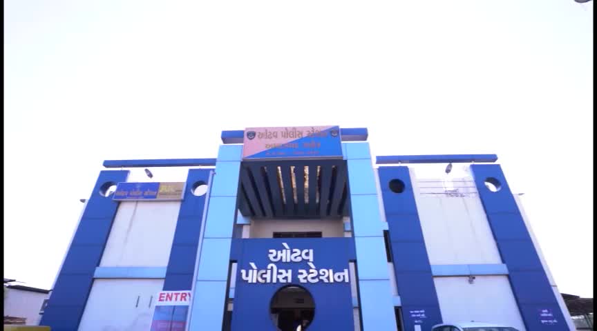 @अघोरी