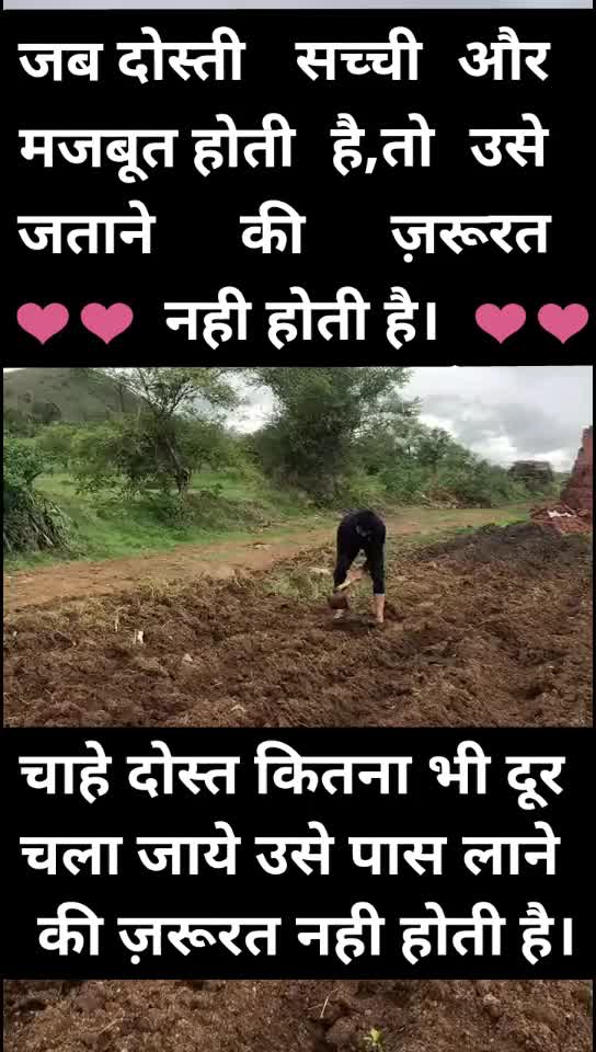 @Shivam Sharma