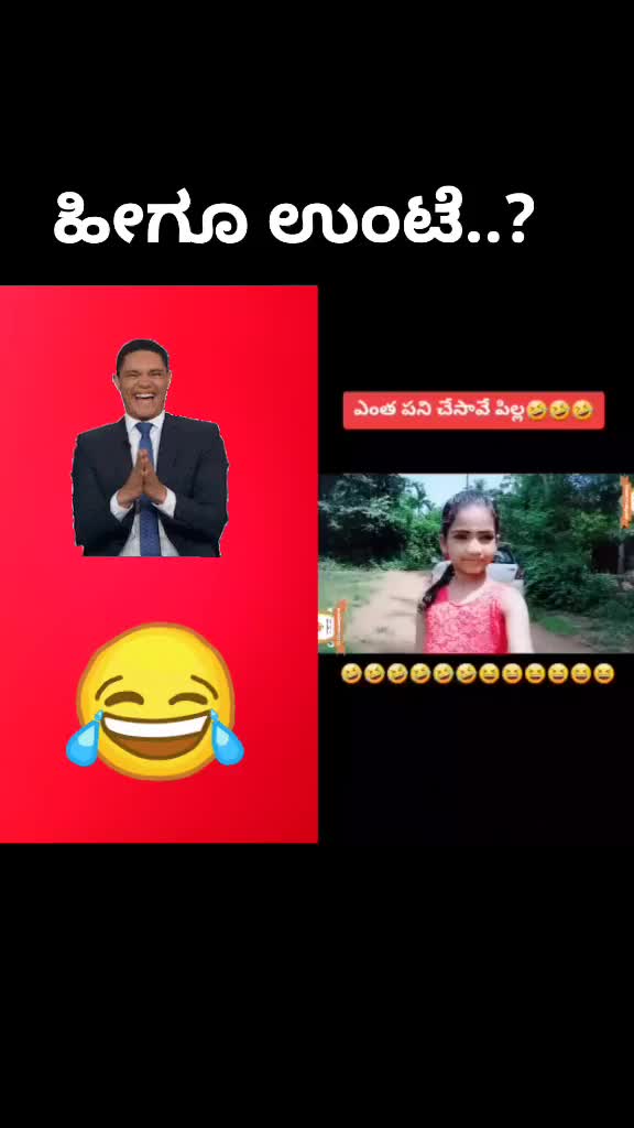 @ItsMeAbi
