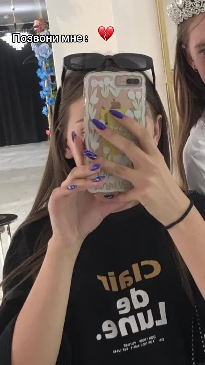 @🤍
