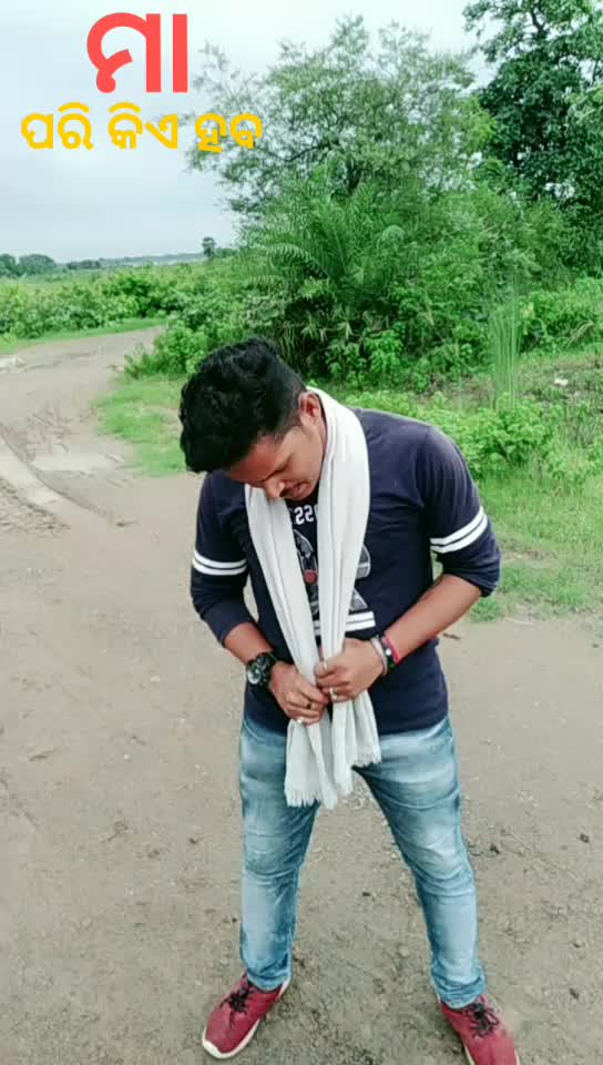@@Mahakal Lover Rahul