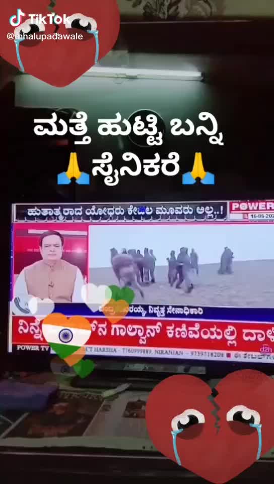 @ಡಾಲಿ ಪ್ರಕಾಶ್