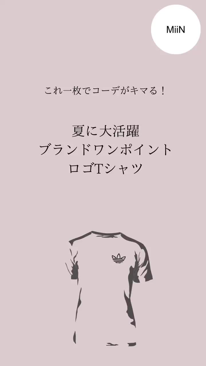 @MiiN_Official