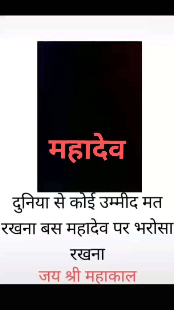 @Hitesh yadav