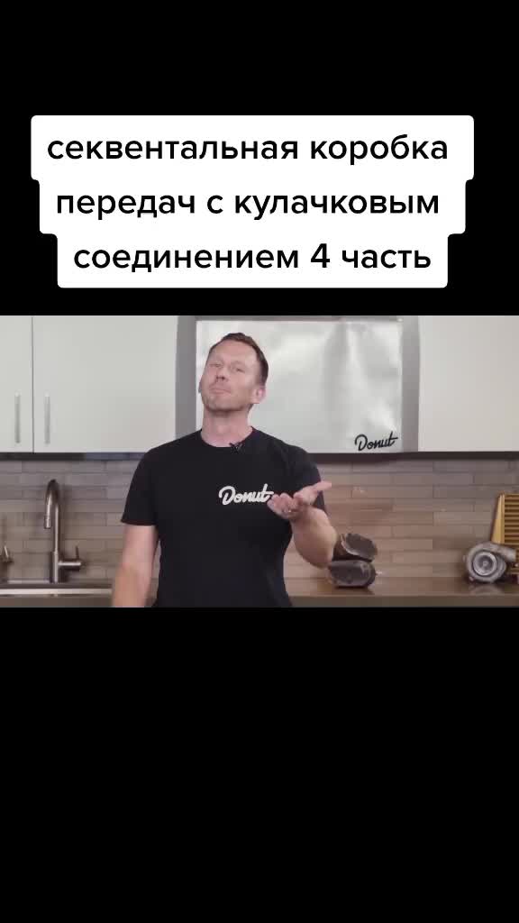 @driftmister