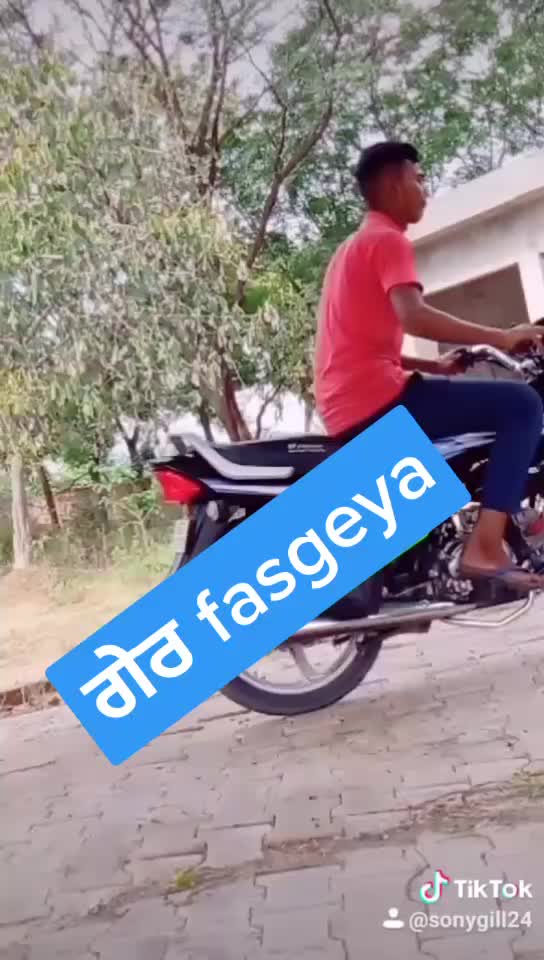 @Sony Gill