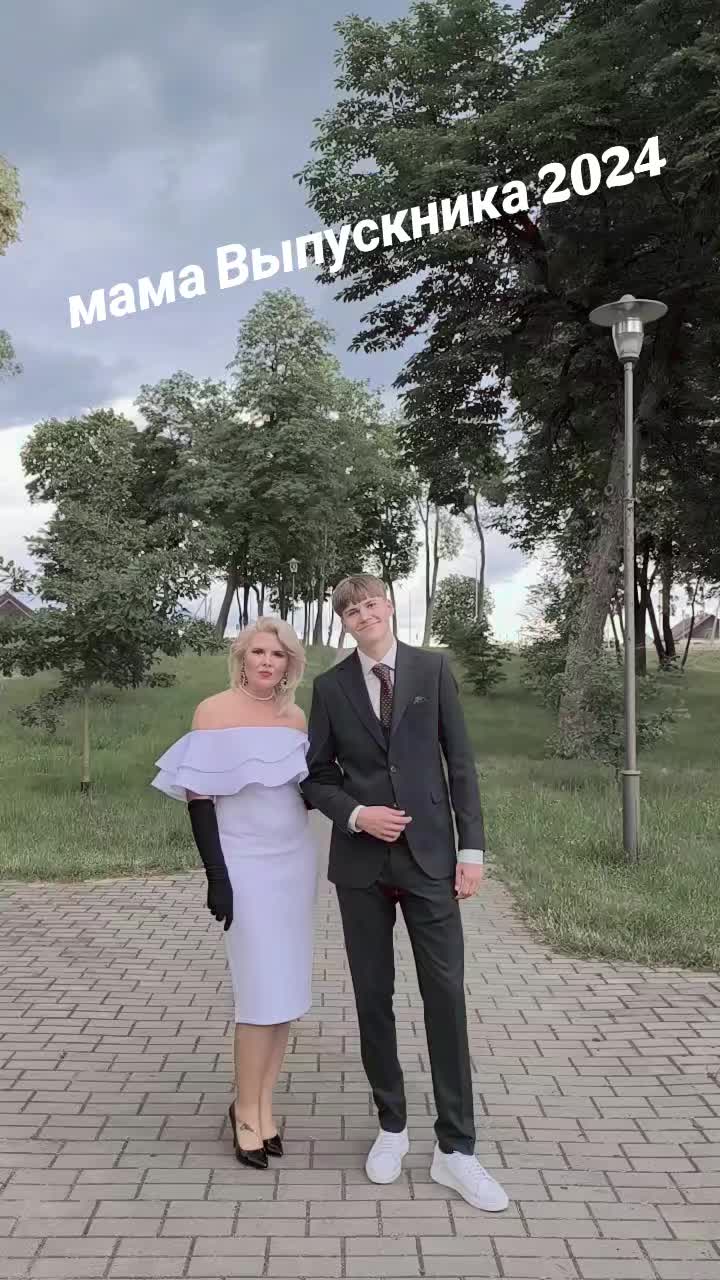 @Кris