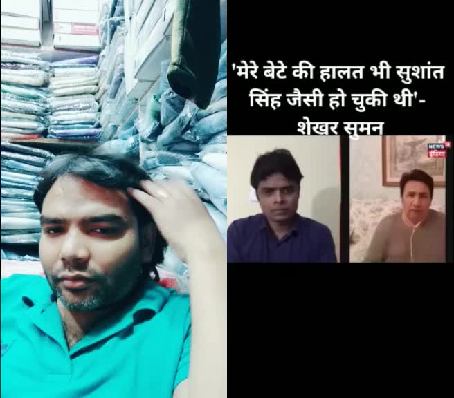 @Akash Gupta