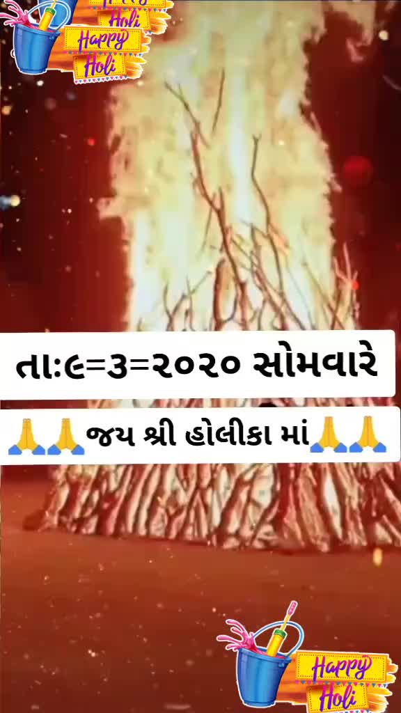 @Mr. Rajesh
