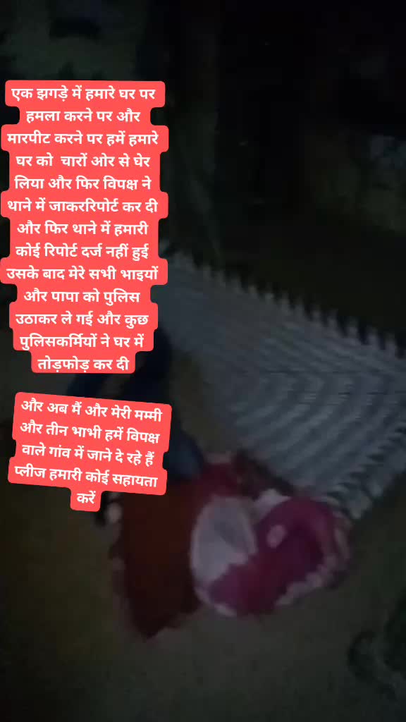 @बदमाश ठाkur लुकाधडी