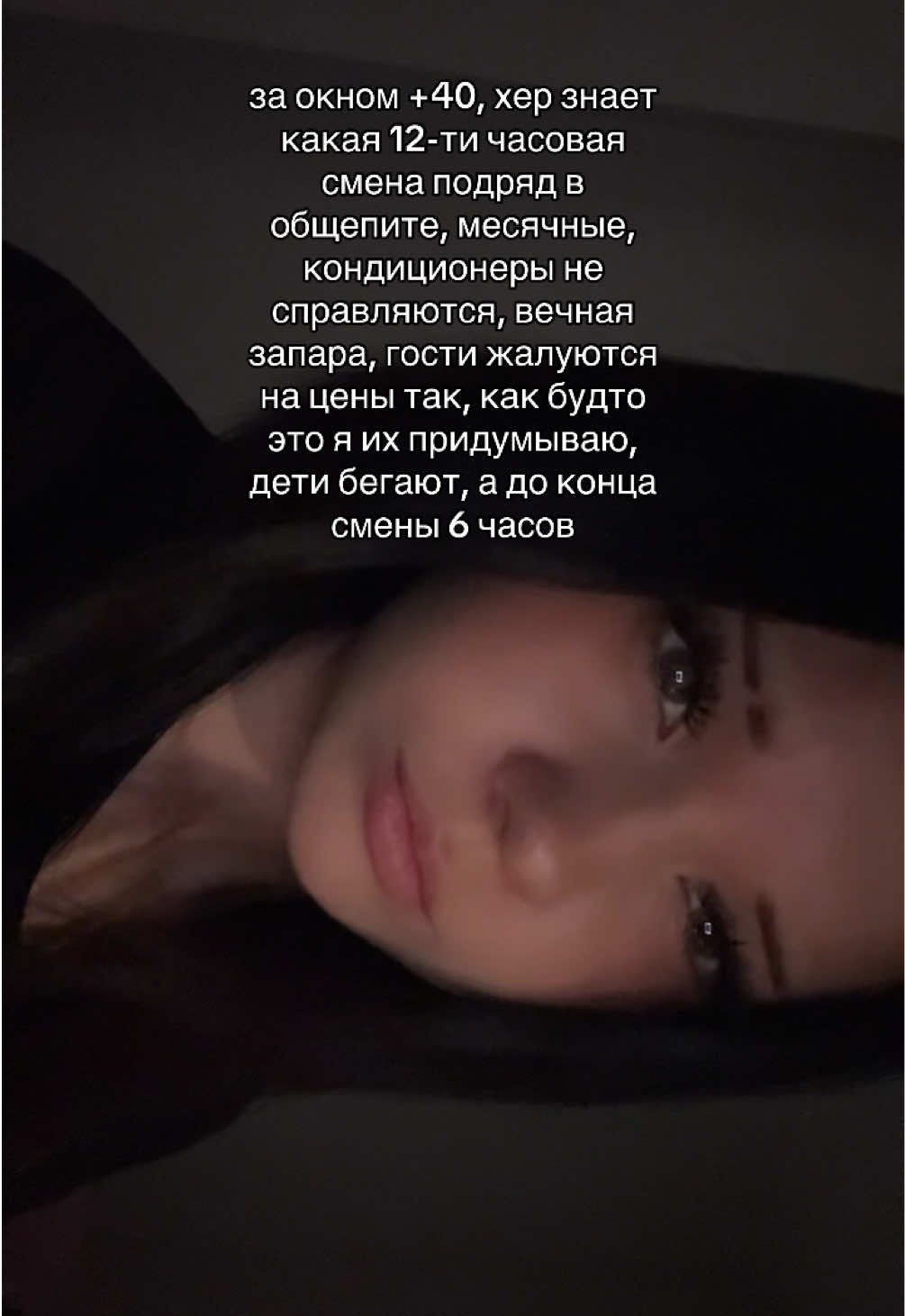 @xieta