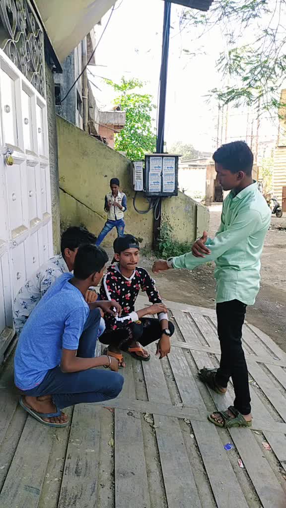 @Pankaj Maurya