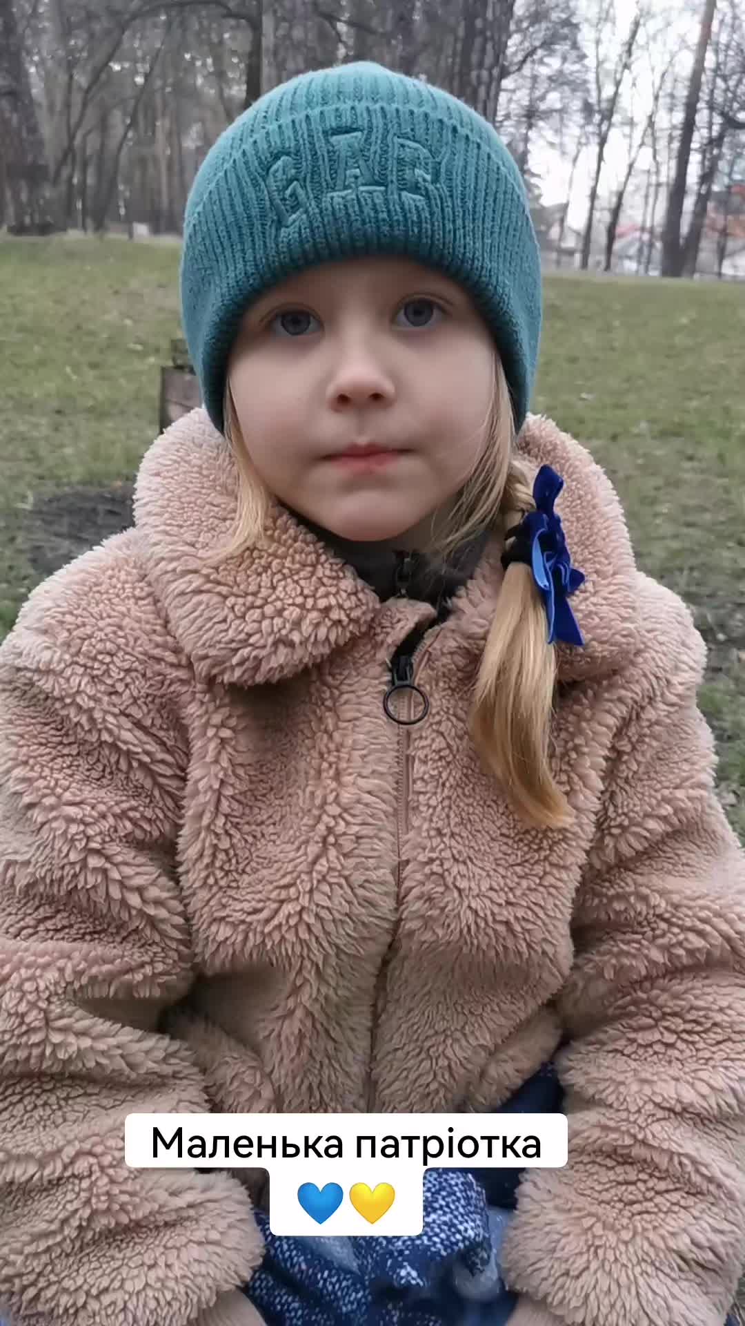 @Олександрівна