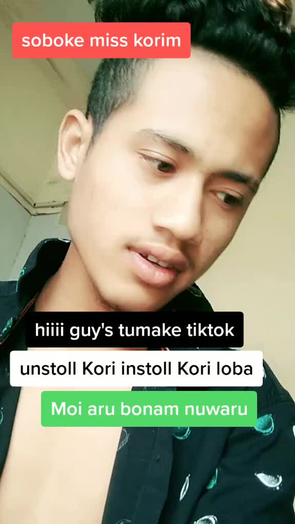 @🔥আহোম লৰা🔥