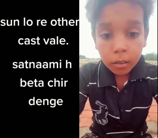@Vickey Lahre