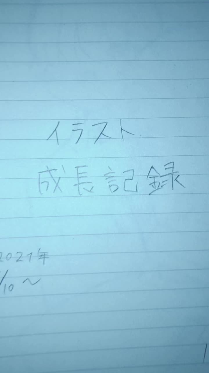 @たくあんく