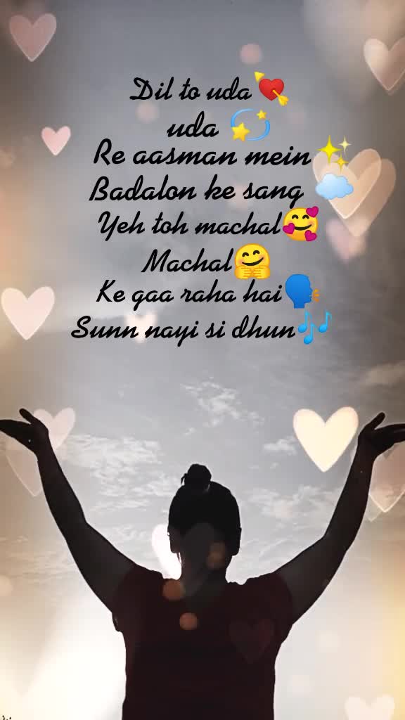 @Divya Sharma