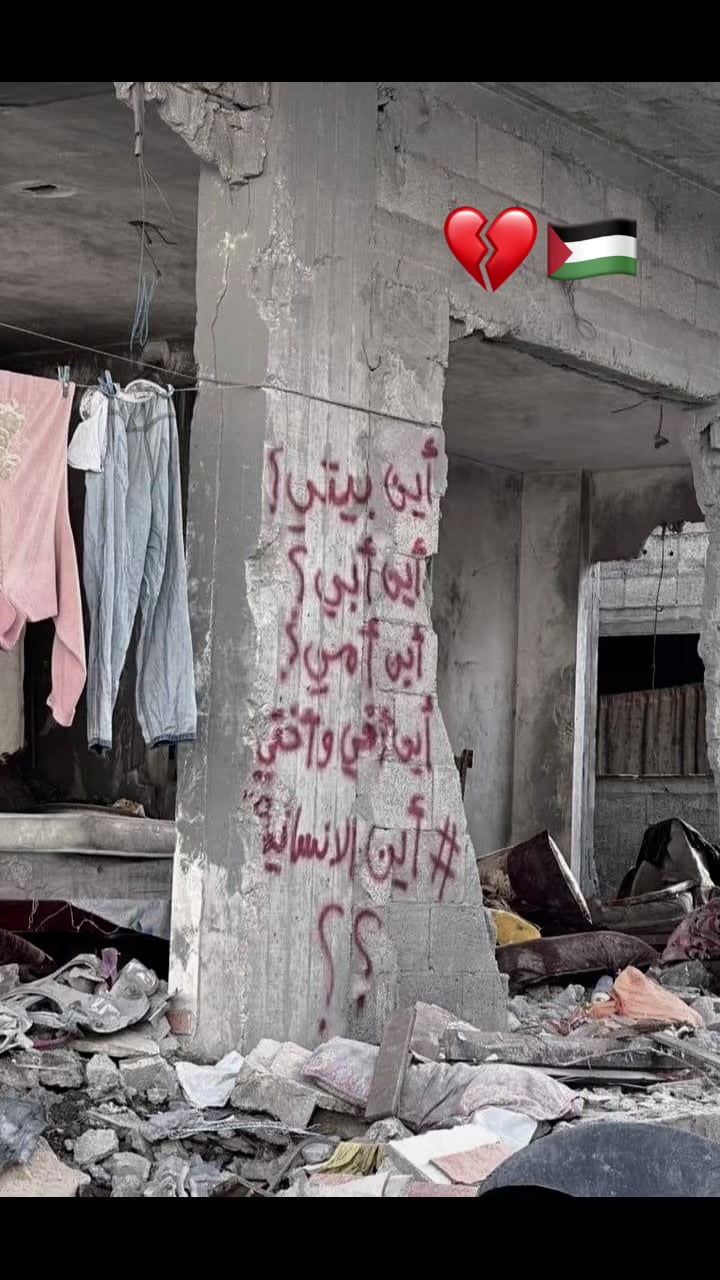 @هيئه عباسيه 𝟝𝟙𝟝👑🦅