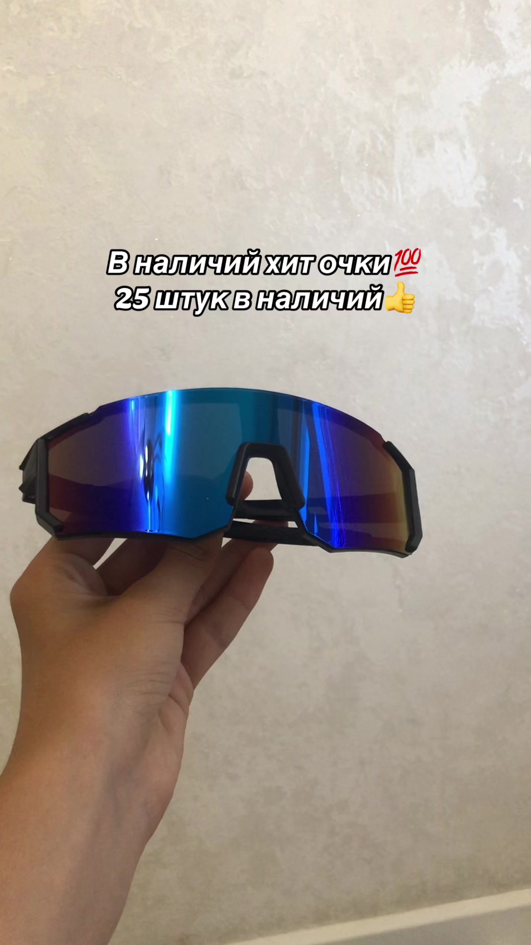 @Brand.shop.aktau.12💯