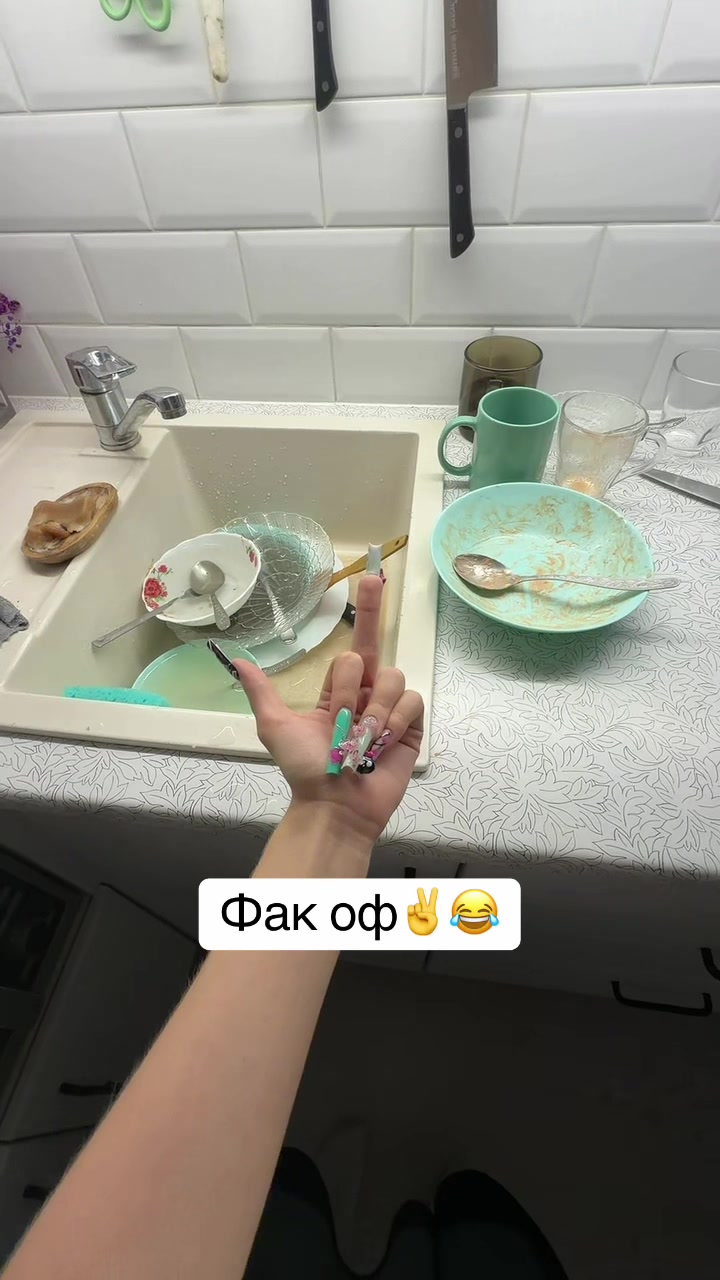 @dionovva