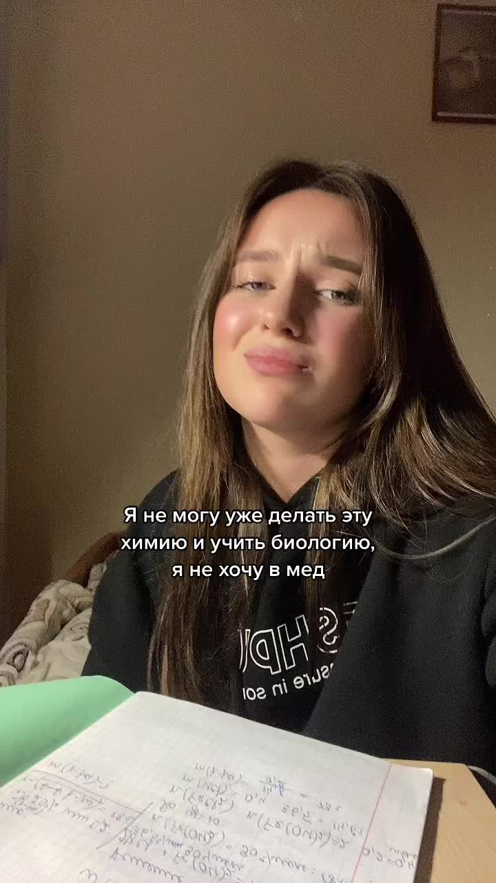 @AV