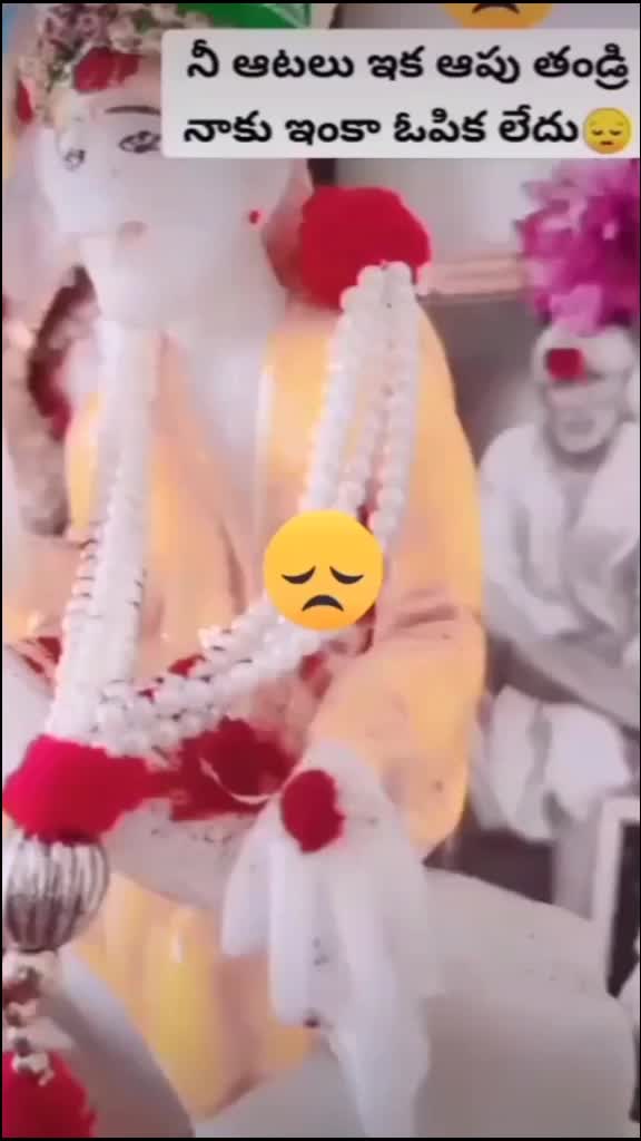 @Satish cherry