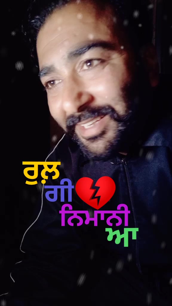 @Aman sehmbi gehal