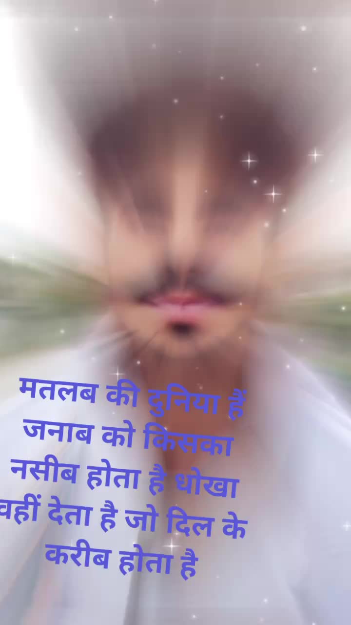 @नवाब साहब