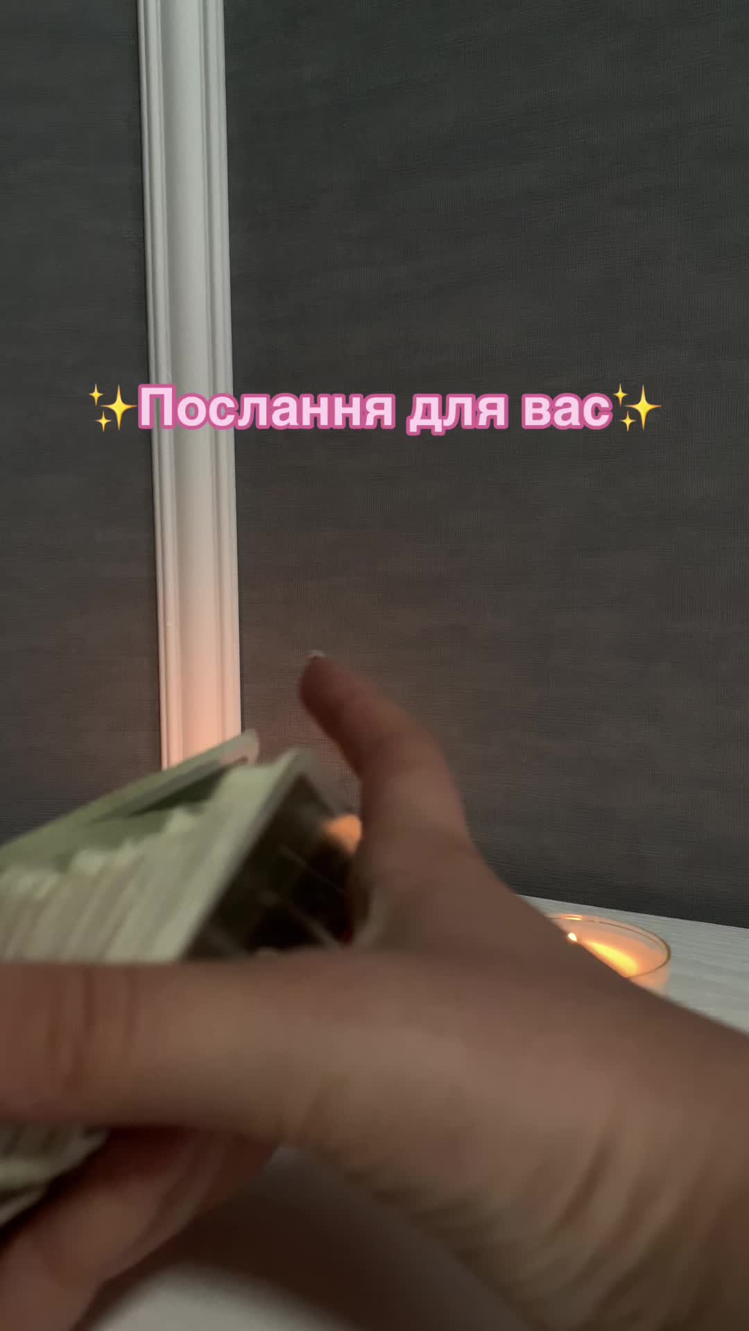 @user36306651034