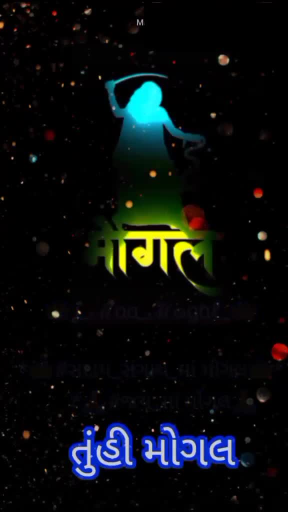 @🙏jay mogal🙏
