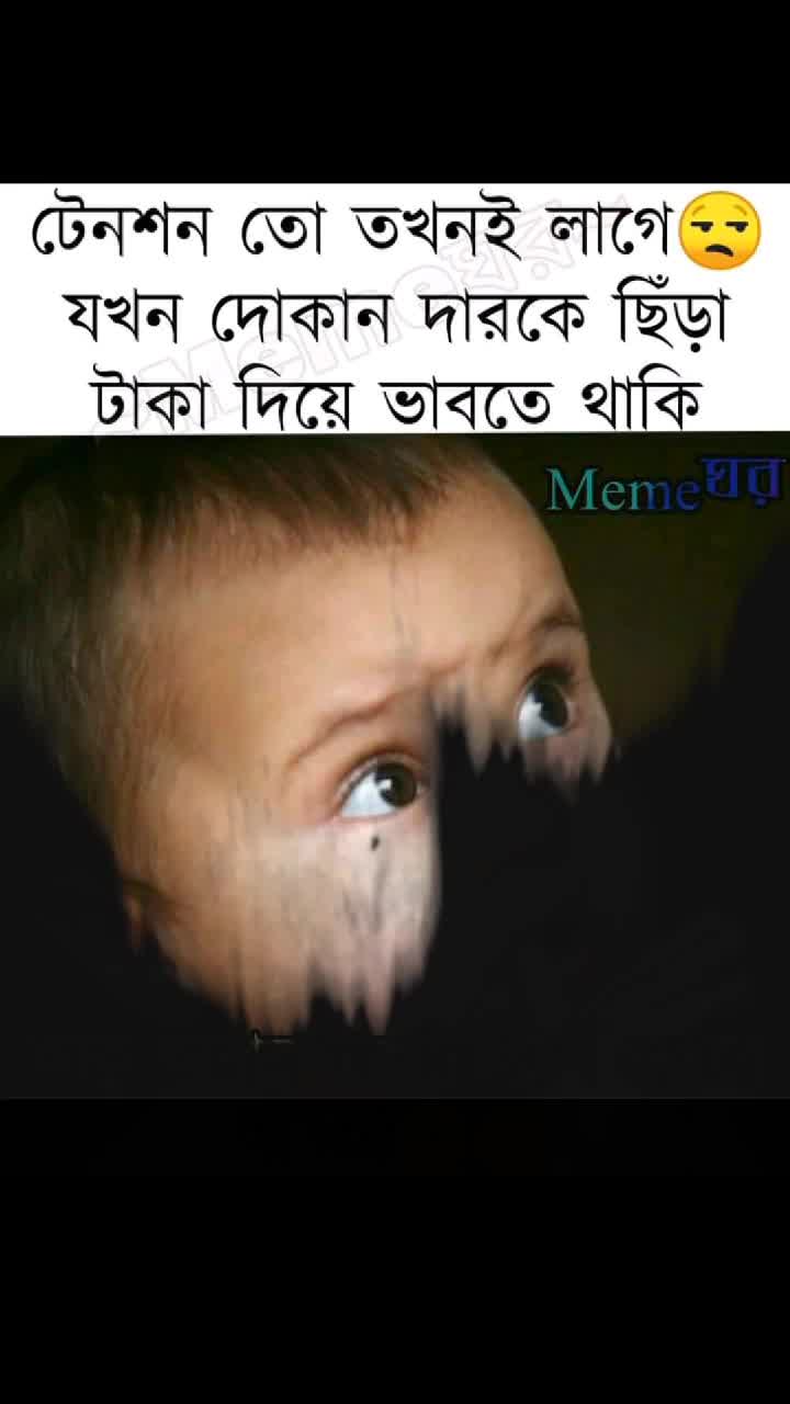 @Esha_ghosh_(Rinki)A❤