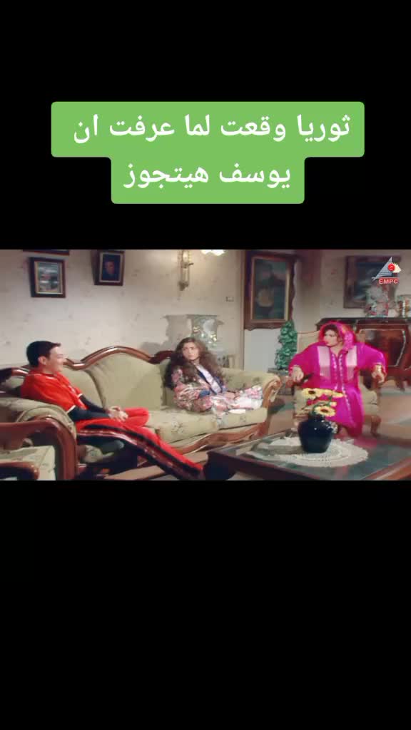 @نور الرحمن