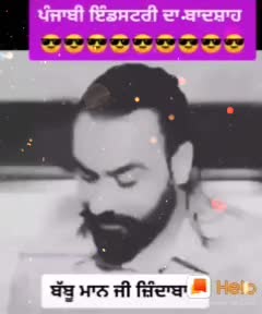 @ਸਰਪੰਚ Saab