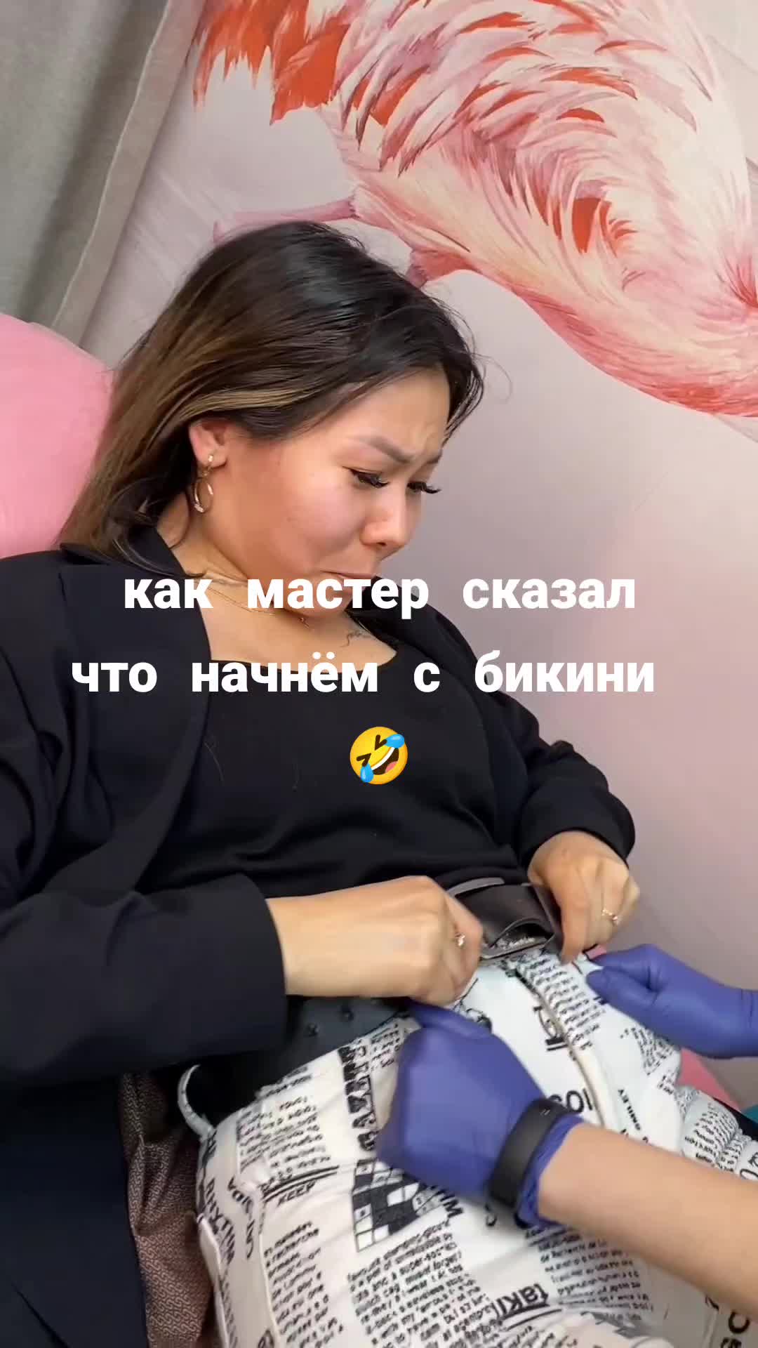 @kaliynka25