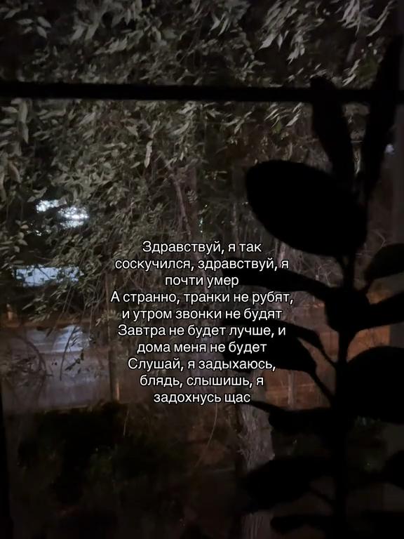 @Твой личный психолог