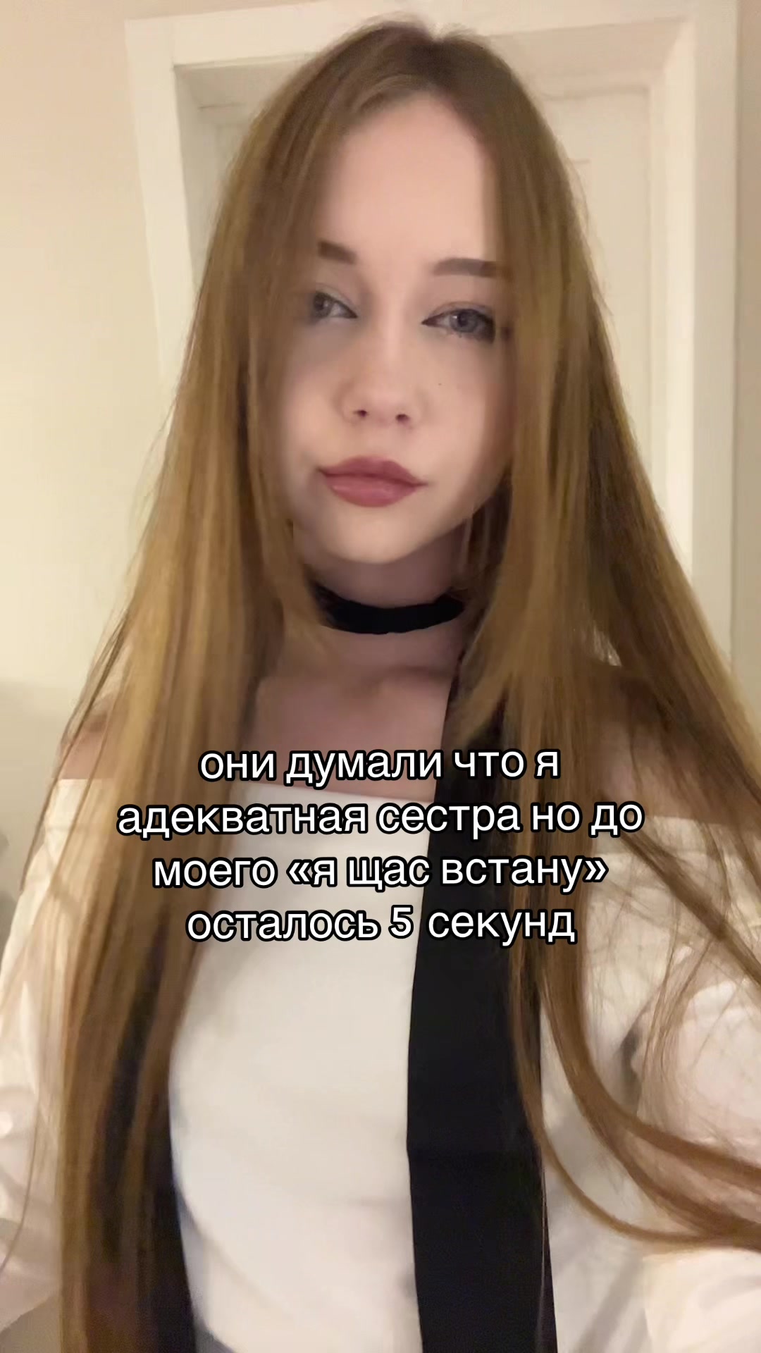 @милана нана