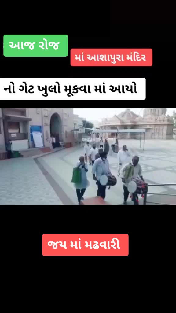 @virmadevsinh.gohil
