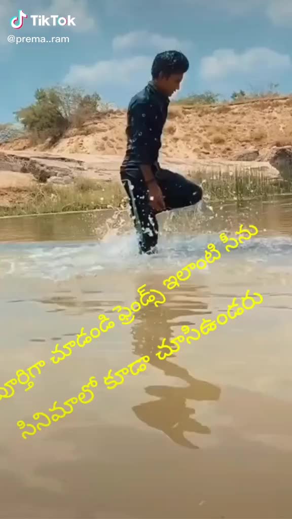 @allu gana