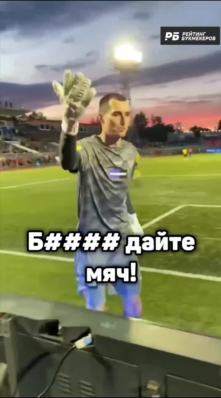 @РБ