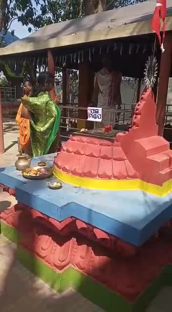 @Bikash mahaku