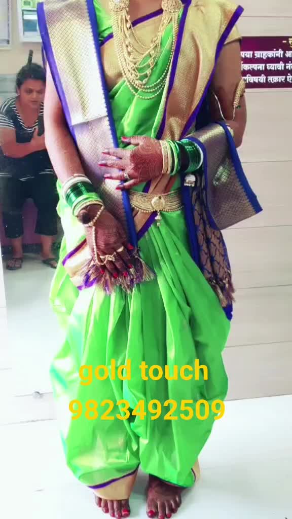 @Harshila Patil
