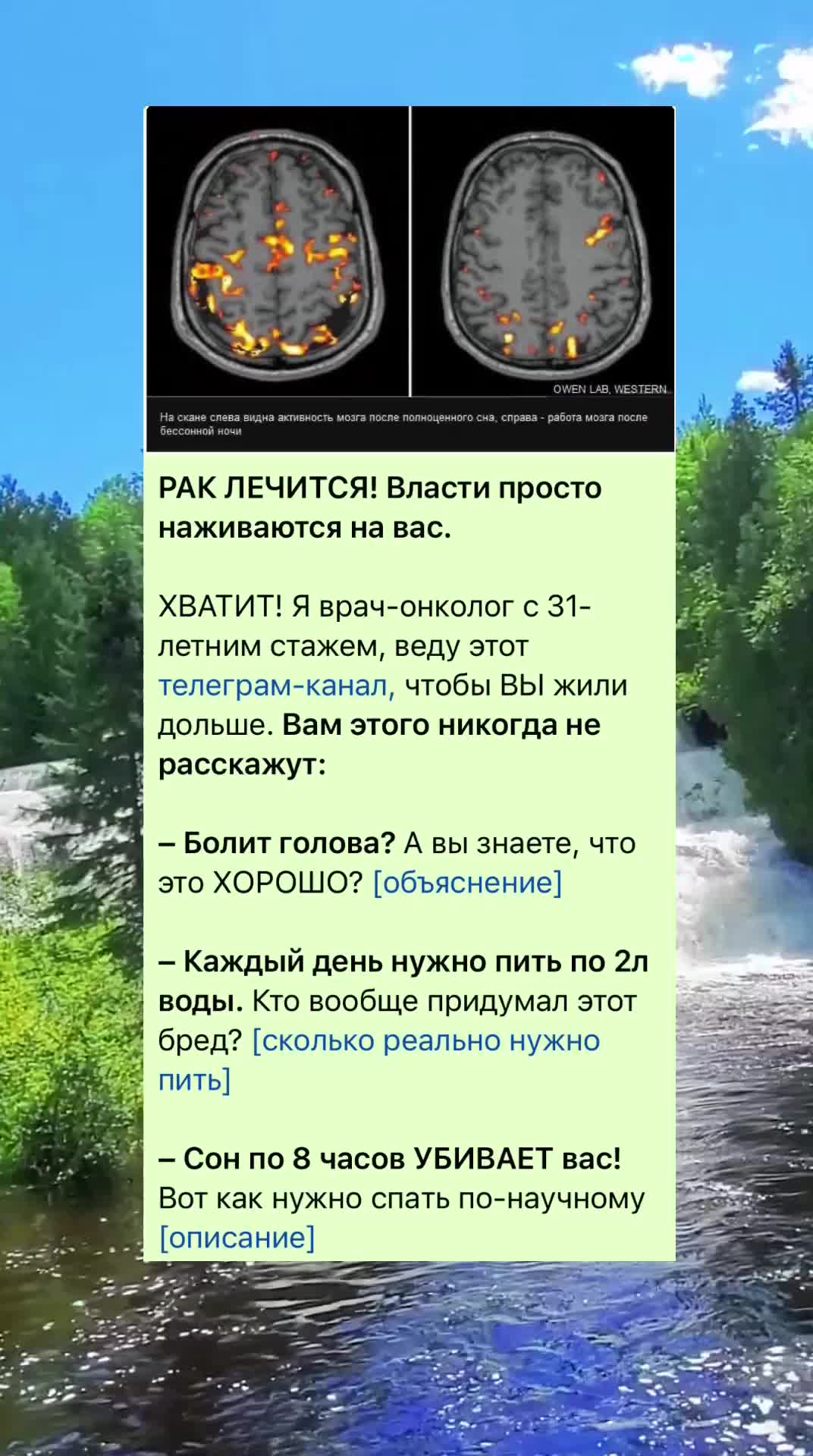 @Женский уголок