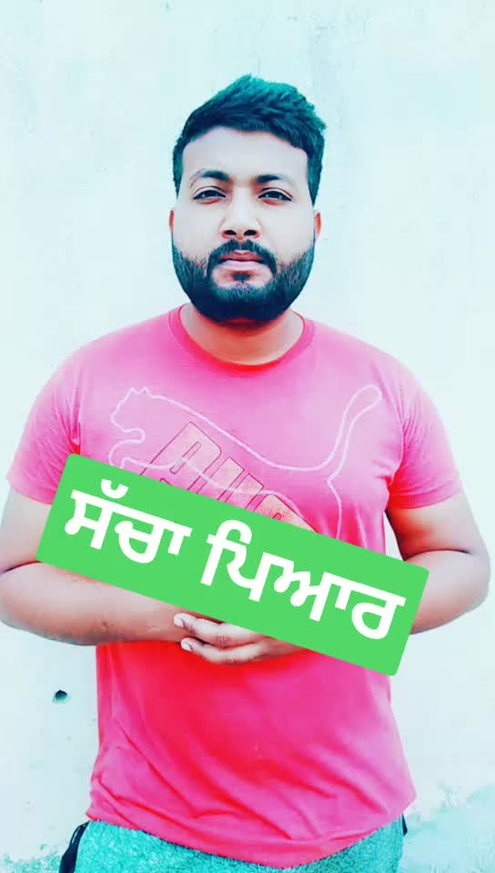 @Karan Atwal