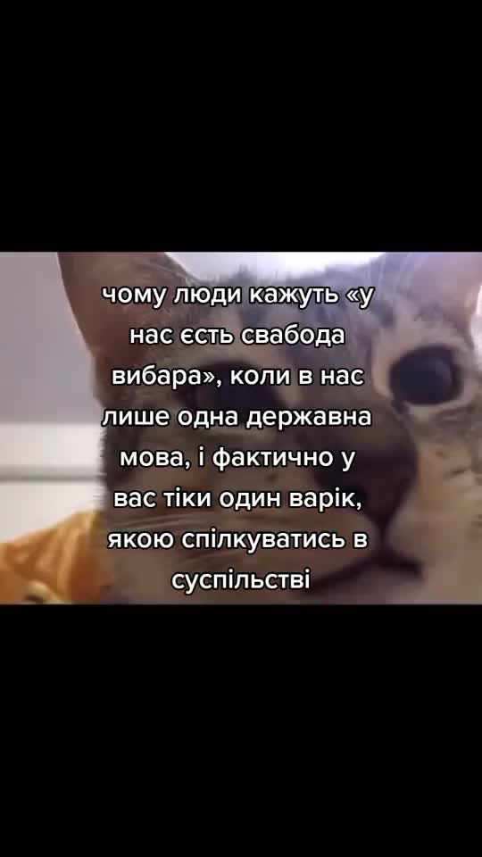 @:(