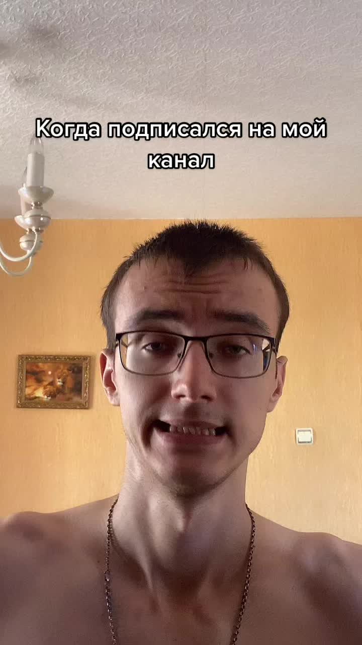 @Твой бывший романтик