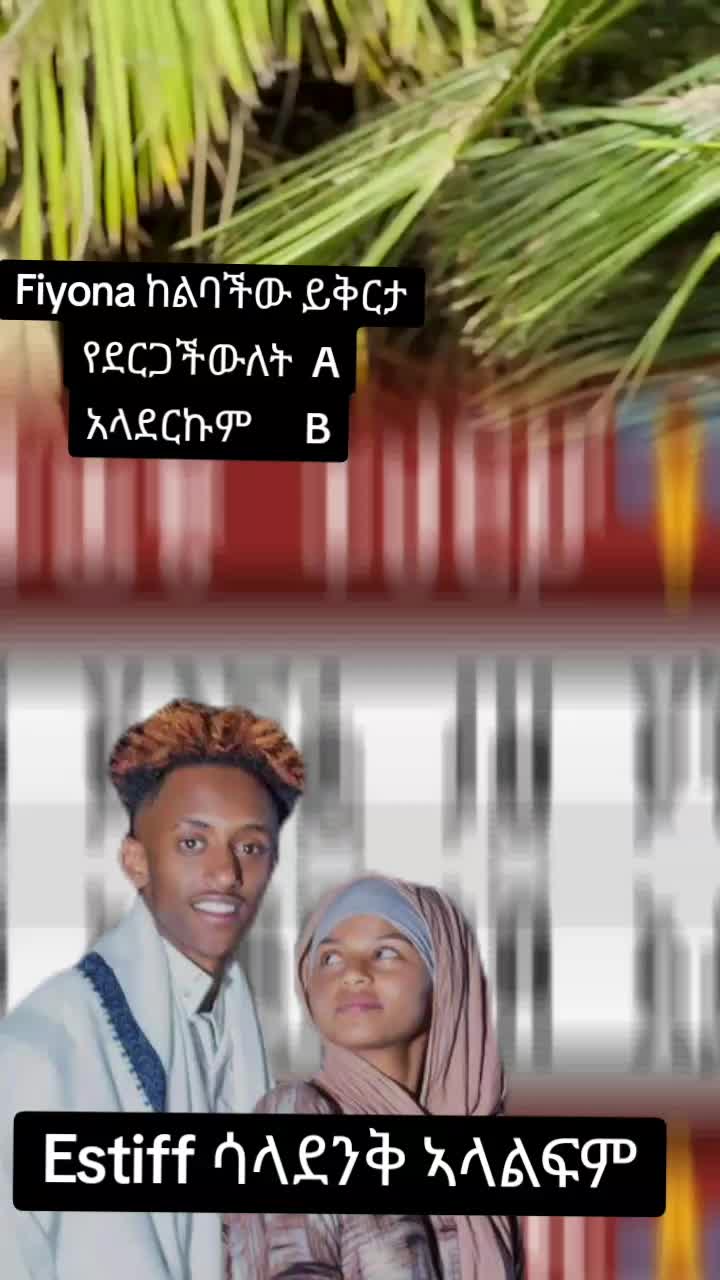 @kiyaa shawaa(19/30) @@